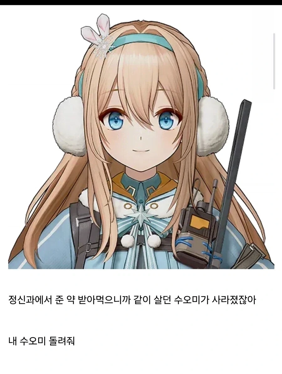 유머 1250 페이지 | TOONZIP 이미지 15