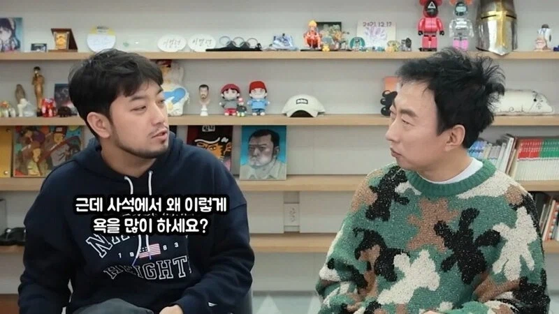 유머 1250 페이지 | TOONZIP 이미지 13