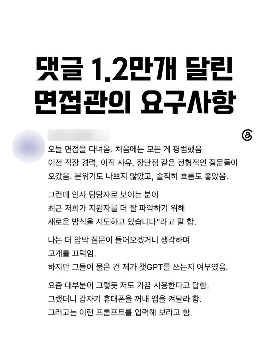 유머 1250 페이지 | TOONZIP 이미지 7