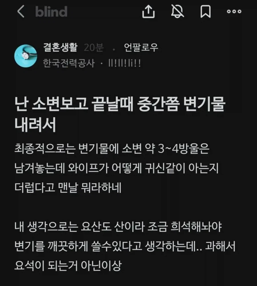 유머 1249 페이지 | TOONZIP 이미지 17
