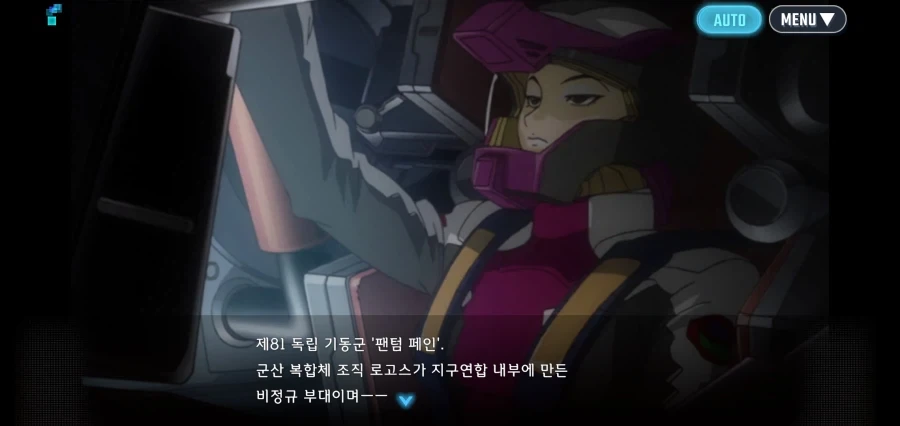 유머 1251 페이지 | TOONZIP 이미지 18