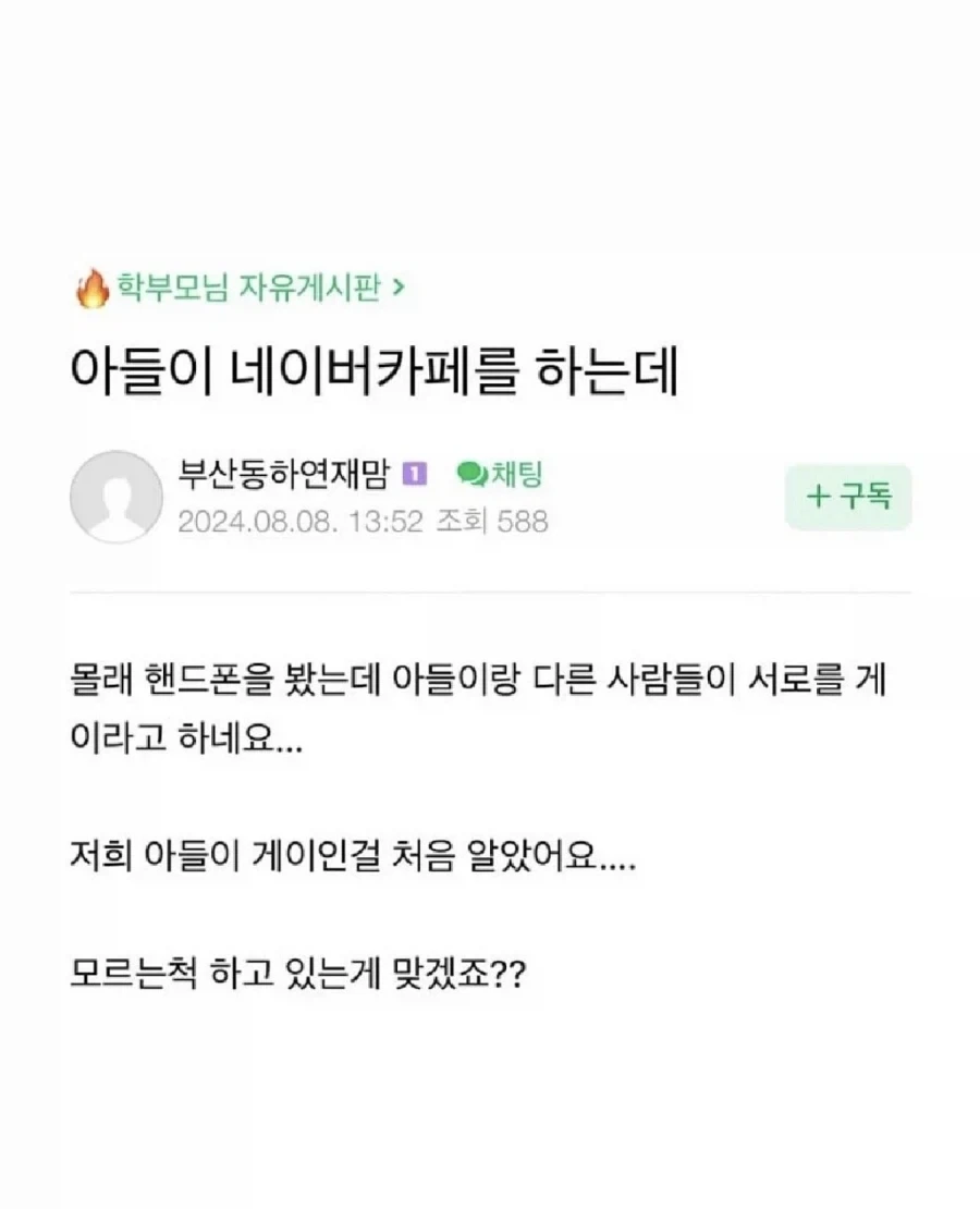 유머 1249 페이지 | TOONZIP 이미지 7