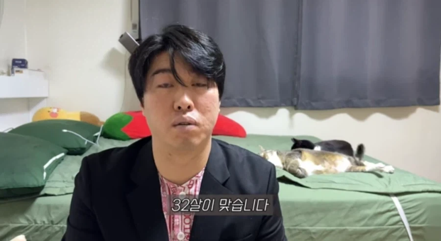 본명이 예뻐서 사과하는 유튜버_3.webp
