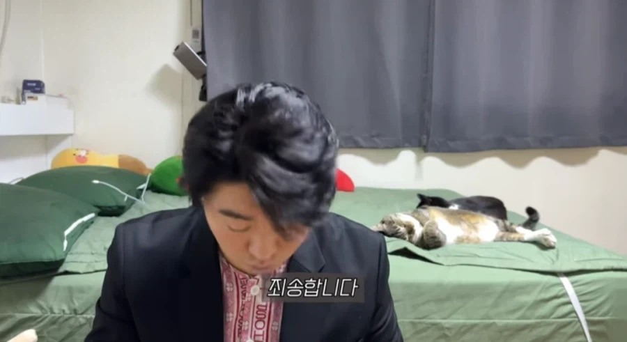 본명이 예뻐서 사과하는 유튜버_10.webp