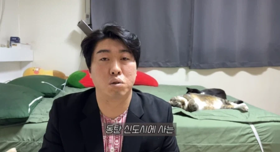 본명이 예뻐서 사과하는 유튜버_11.webp