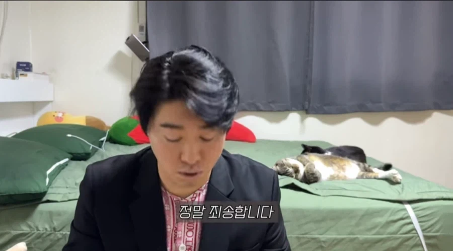 본명이 예뻐서 사과하는 유튜버_13.webp