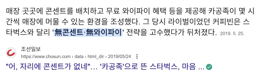 유머 1252 페이지 | TOONZIP 대표 이미지