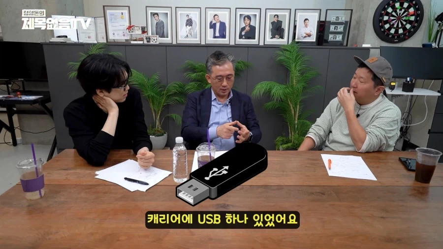 유머 1245 페이지 | TOONZIP 이미지 18