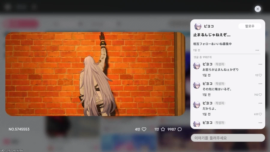 유머 1245 페이지 | TOONZIP 이미지 13