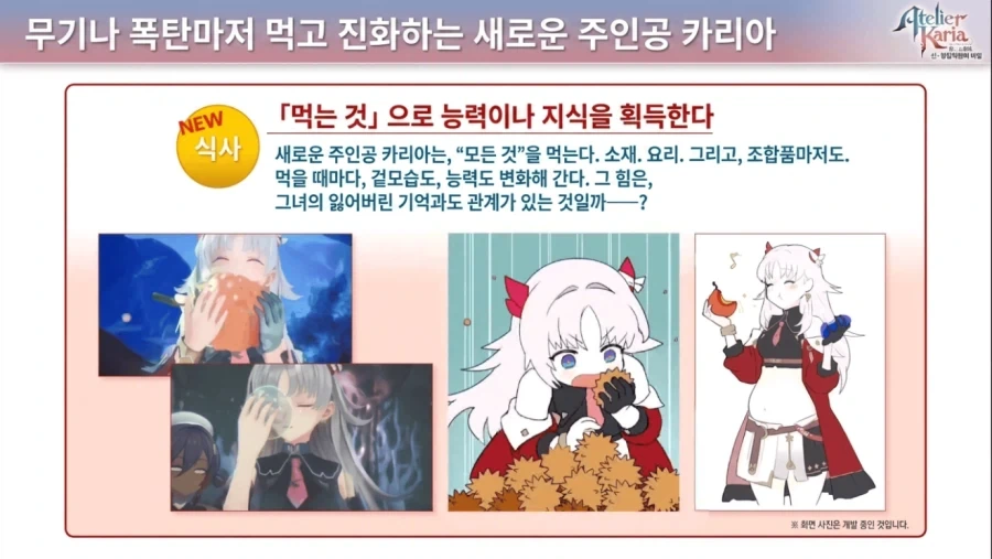 유머 1189 페이지 | TOONZIP 이미지 2