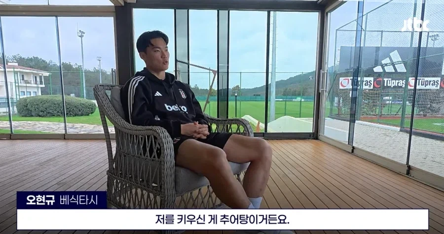 어릴때 이유식으로 추어탕 먹었다는 오현규.jpg_3.webp