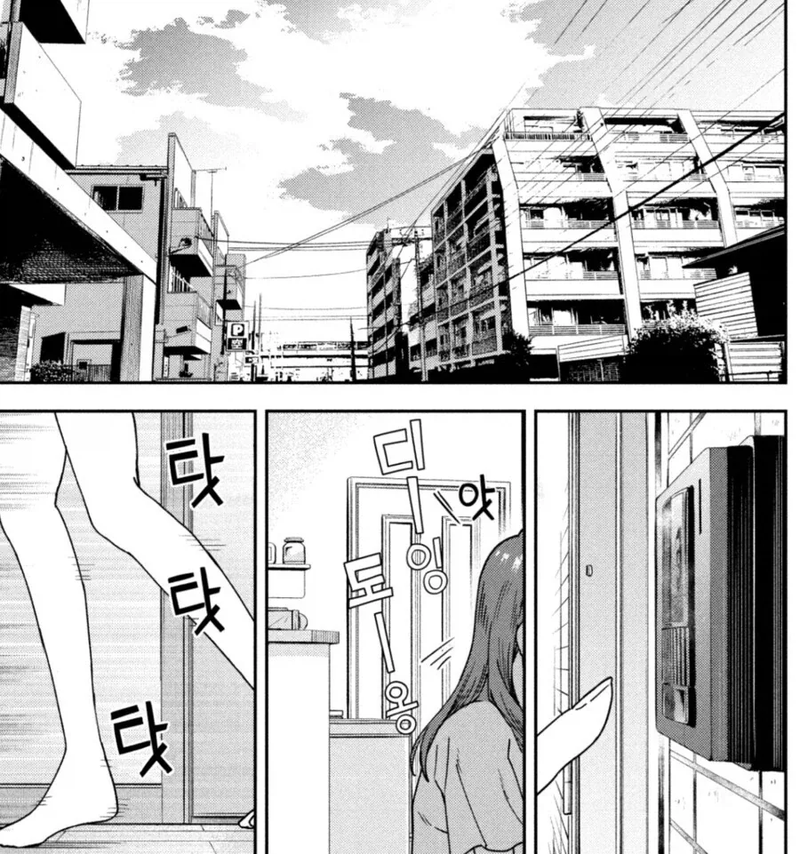 젊은 여교사가 방학 중인데도 집에서 열심히 단장하는 이유_4.webp