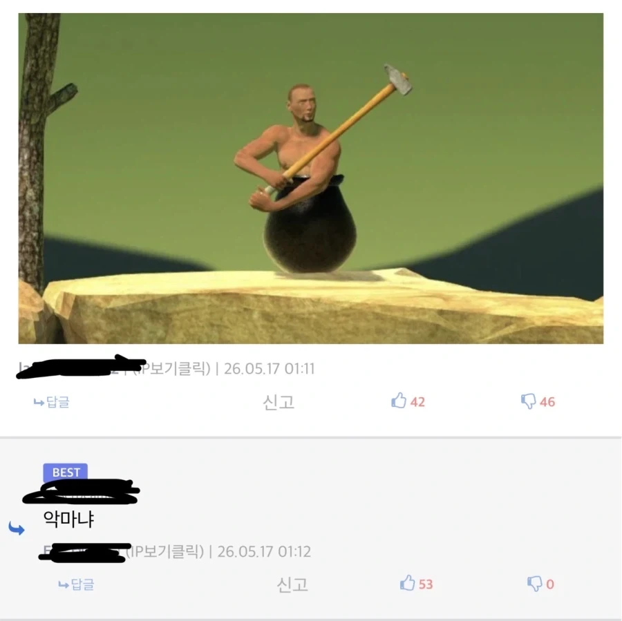 의족을 살 형편이 되지 않았던 가족.jpg_2.webp