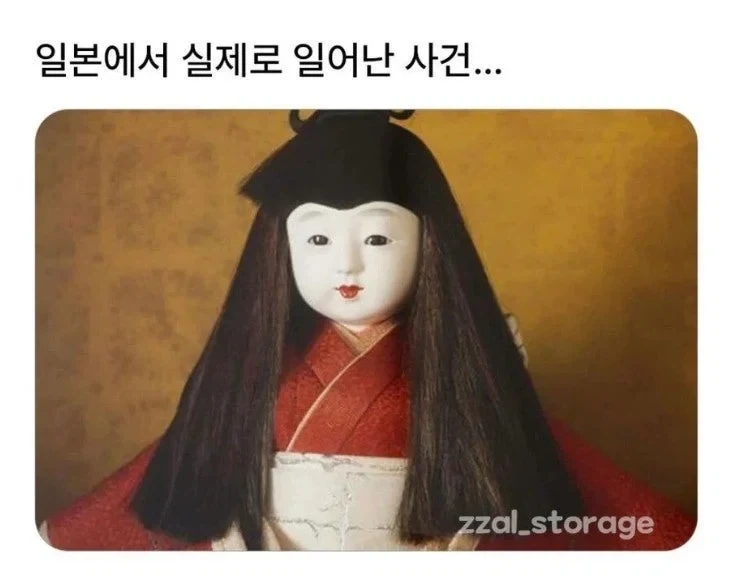 유머 1185 페이지 | TOONZIP 이미지 16
