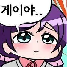 "백합에 자/지난입이 좋다" 이미지 2
