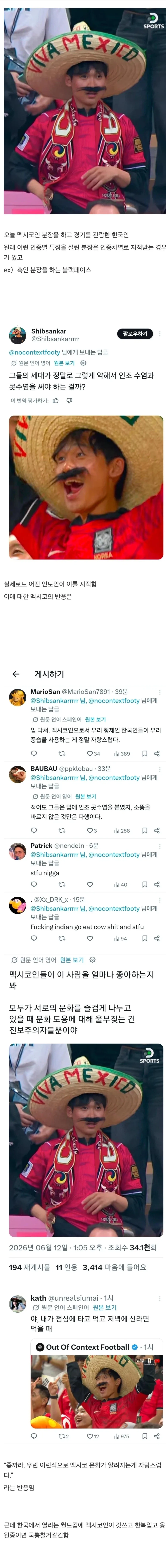 유머 1185 페이지 | TOONZIP 대표 이미지