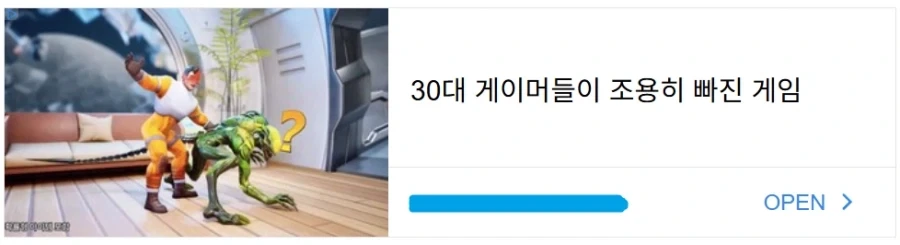 유머 1184 페이지 | TOONZIP 이미지 16