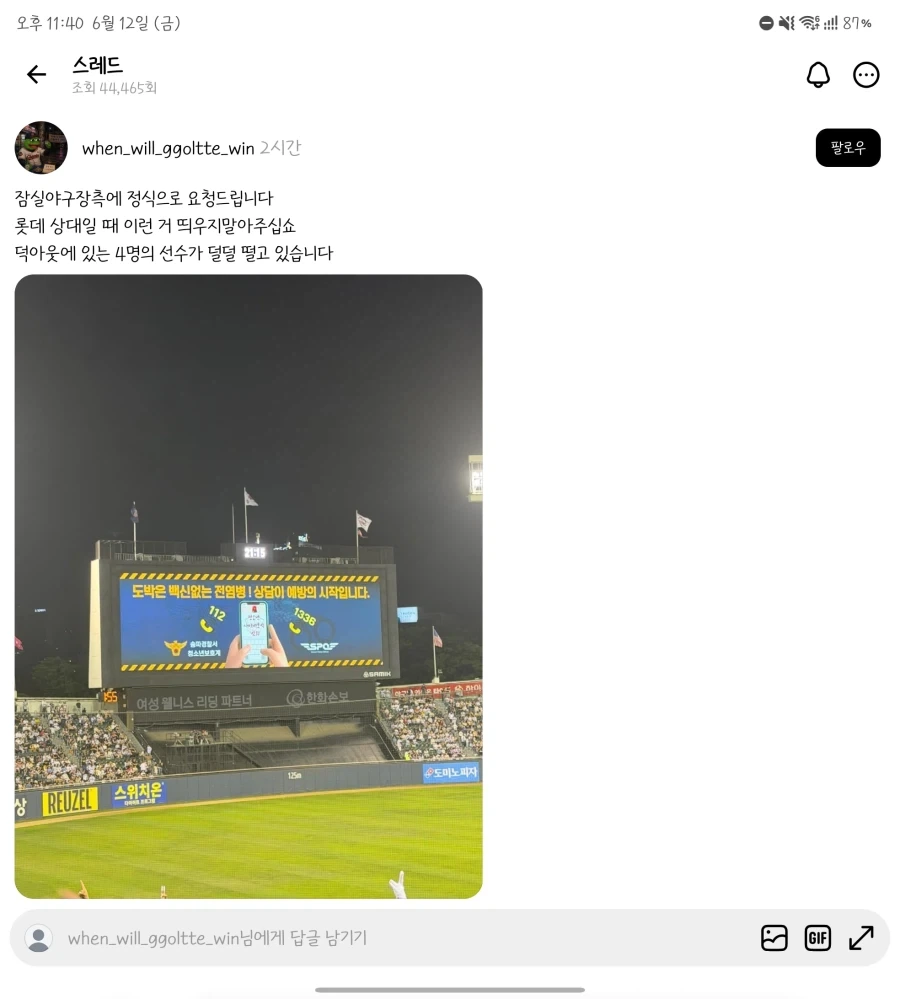 유머 1224 페이지 | TOONZIP 이미지 10