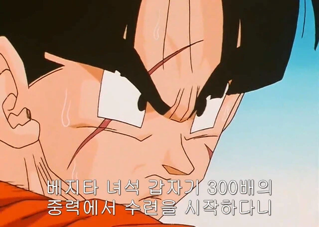 유머 1223 페이지 | TOONZIP 이미지 5