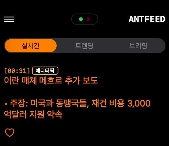 유머 1222 페이지 | TOONZIP 이미지 9