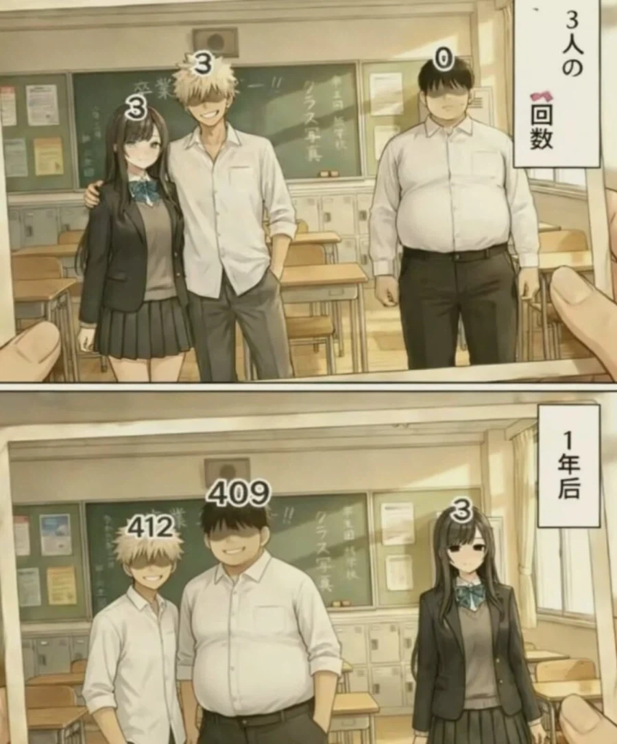 유머 1204 페이지 | TOONZIP 이미지 18