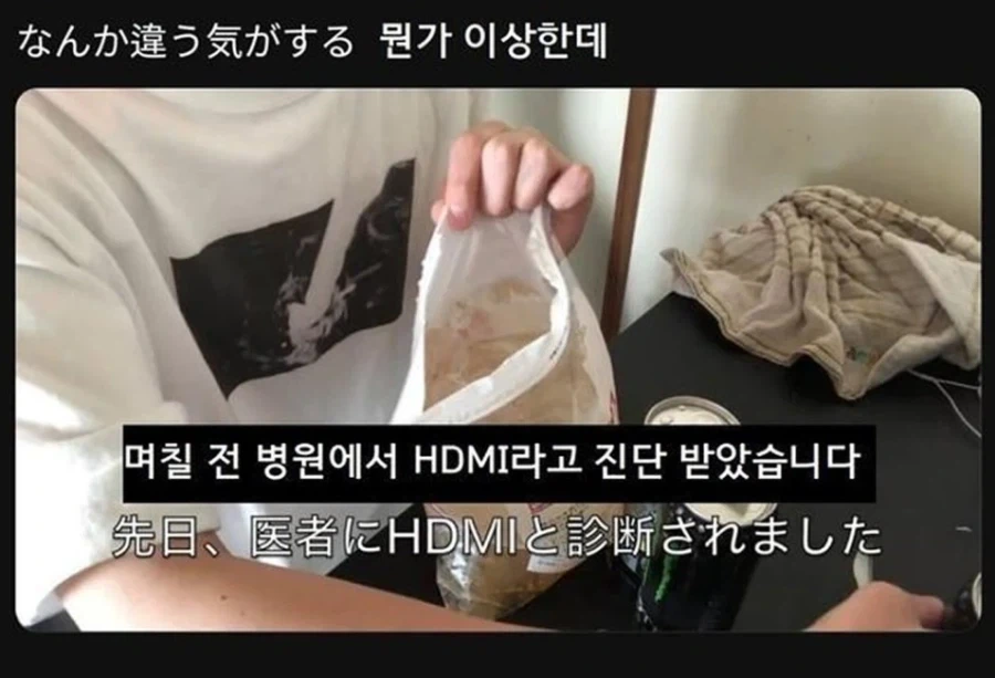 유머 1209 페이지 | TOONZIP 이미지 12