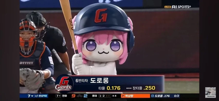 유머 1215 페이지 | TOONZIP 이미지 11
