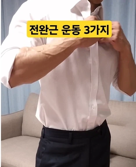 유머 1207 페이지 | TOONZIP 이미지 18