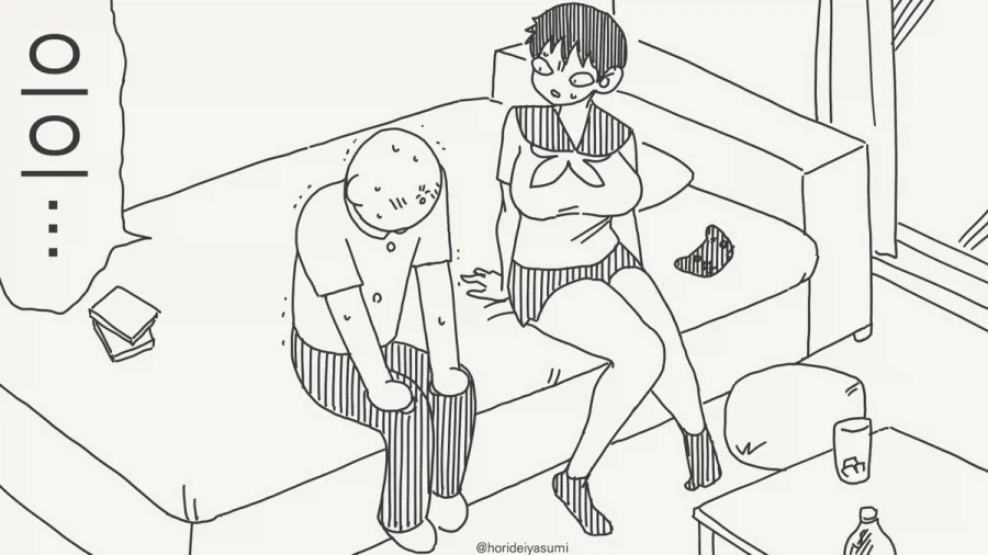 음흉한 눈길_2.webp
