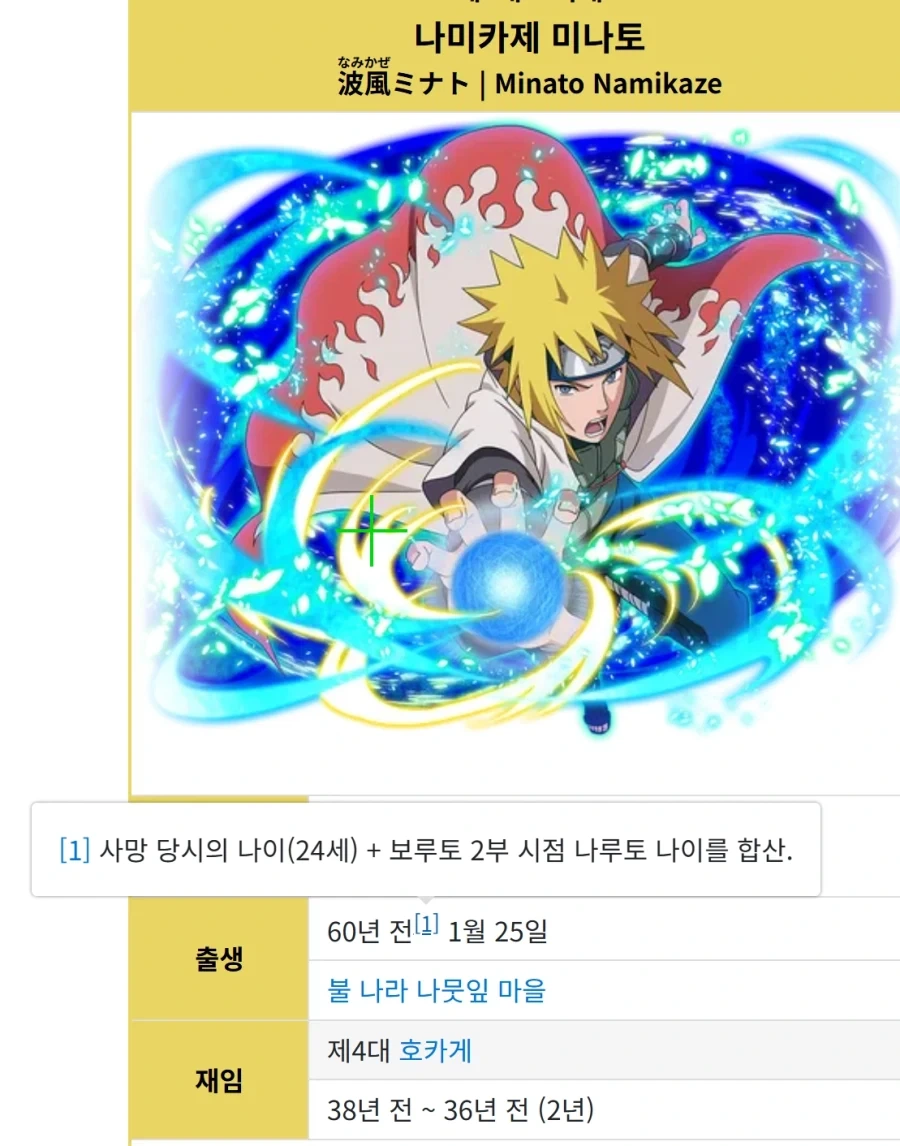 유머 1186 페이지 | TOONZIP 이미지 14
