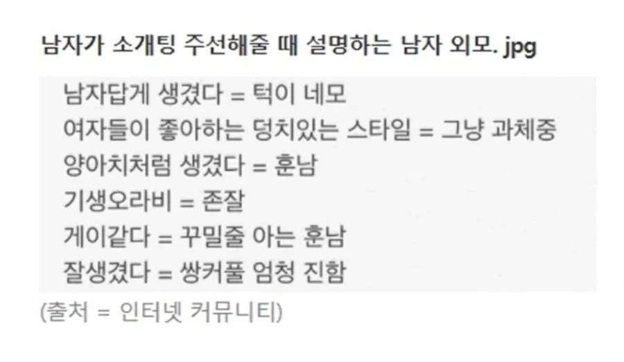 유머 1178 페이지 | TOONZIP 이미지 5