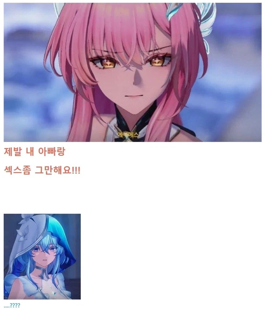 유머 1178 페이지 | TOONZIP 이미지 4