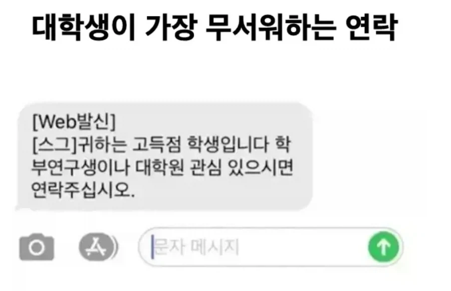 유머 1178 페이지 | TOONZIP 이미지 2