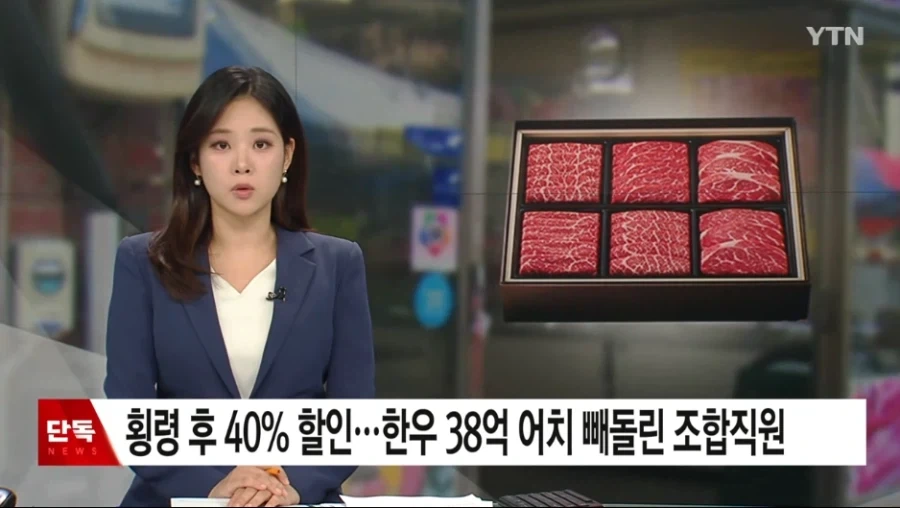 유머 1173 페이지 | TOONZIP 이미지 20