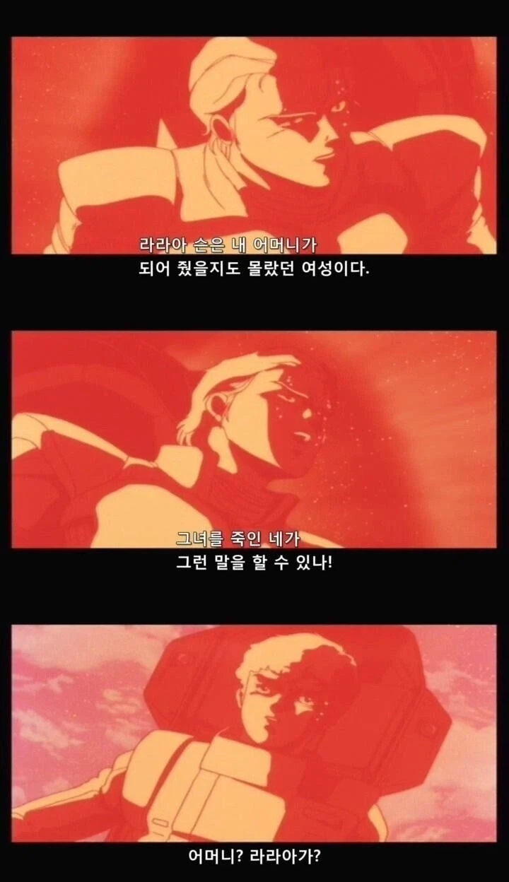유머 1173 페이지 | TOONZIP 이미지 12