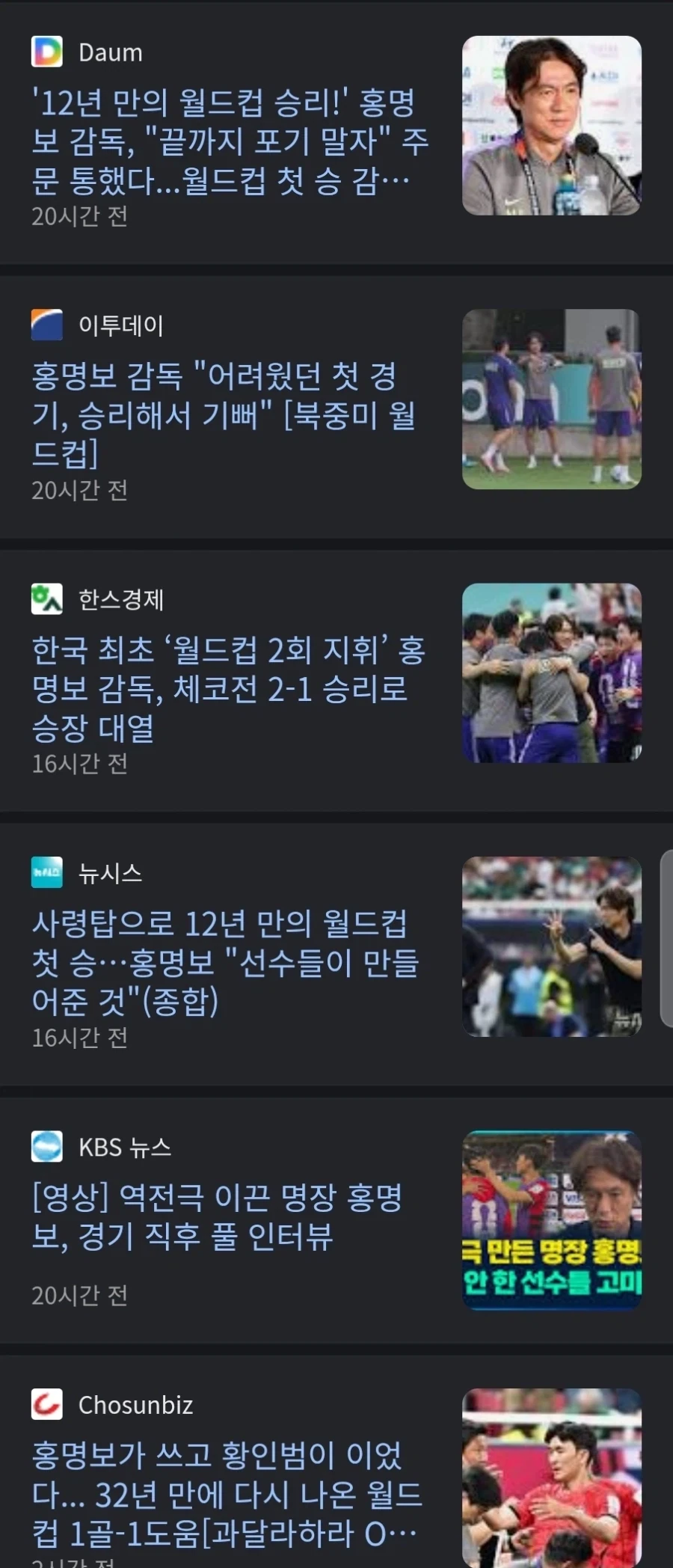 유머 1173 페이지 | TOONZIP 이미지 8