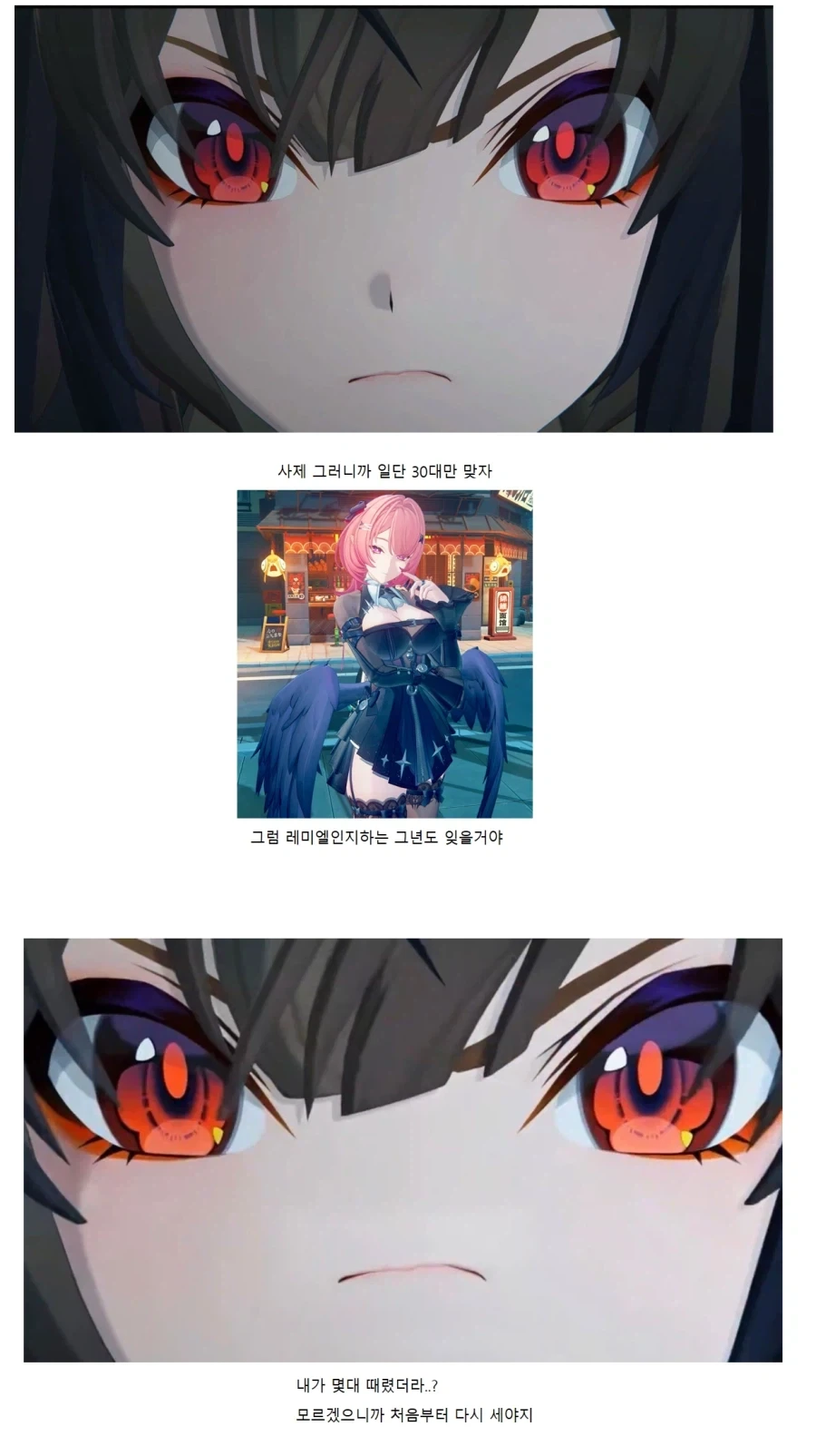 유머 1172 페이지 | TOONZIP 이미지 19