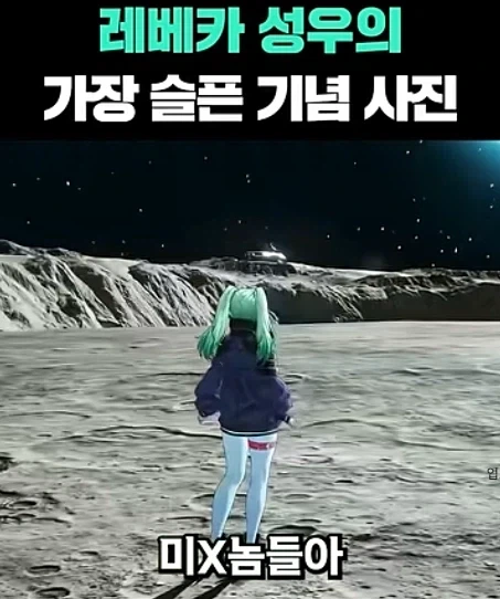 유머 1153 페이지 | TOONZIP 이미지 5