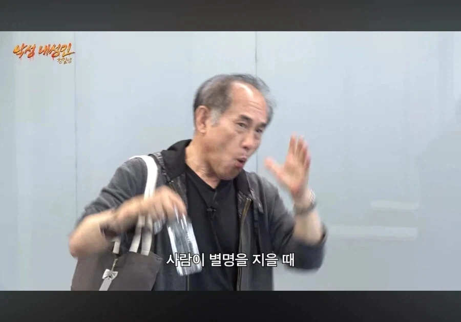 유머 1148 페이지 | TOONZIP 이미지 15