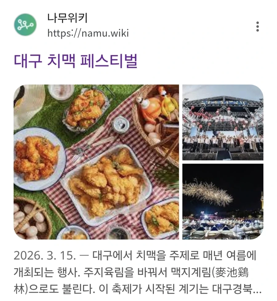 유머 1148 페이지 | TOONZIP 이미지 12