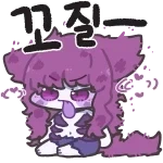 유머 1147 페이지 | TOONZIP 이미지 20
