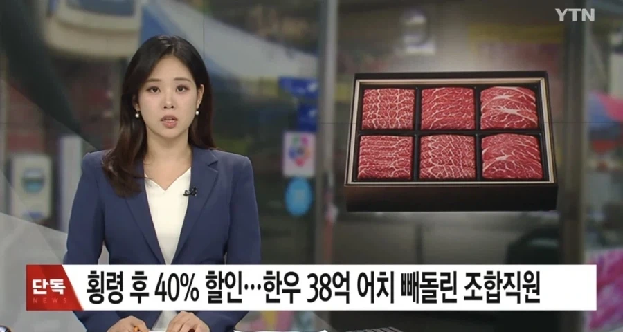 유머 1140 페이지 | TOONZIP 이미지 19