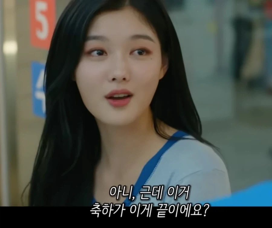 유머 1141 페이지 | TOONZIP 이미지 4