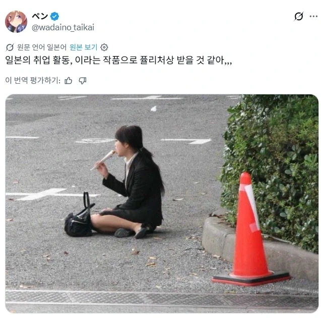 유머 1141 페이지 | TOONZIP 이미지 3