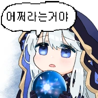 록맨 제로만 까면 불공평하니까 X5도 까야겠지?_1.png