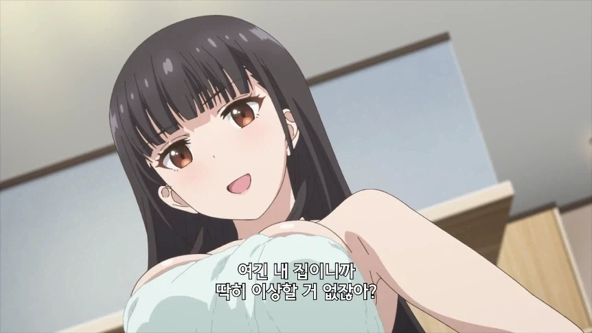"누나를 이상한 눈으로 보는 나쁜 동생이야?" 이미지 3