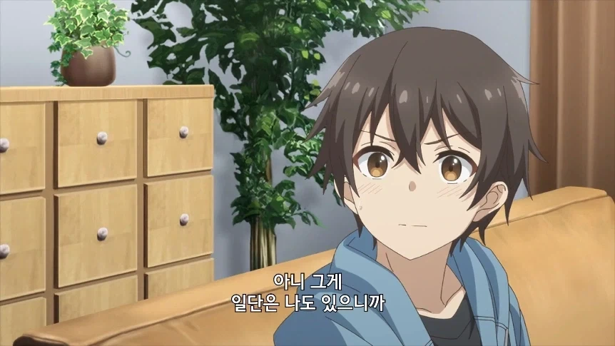 "누나를 이상한 눈으로 보는 나쁜 동생이야?" 이미지 4