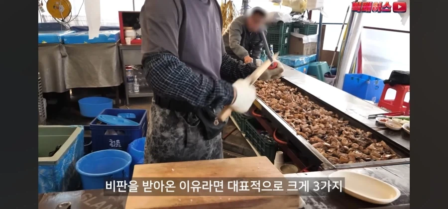 악명높은 돼지부속 파는 시장에 가보니.jpg_4.webp