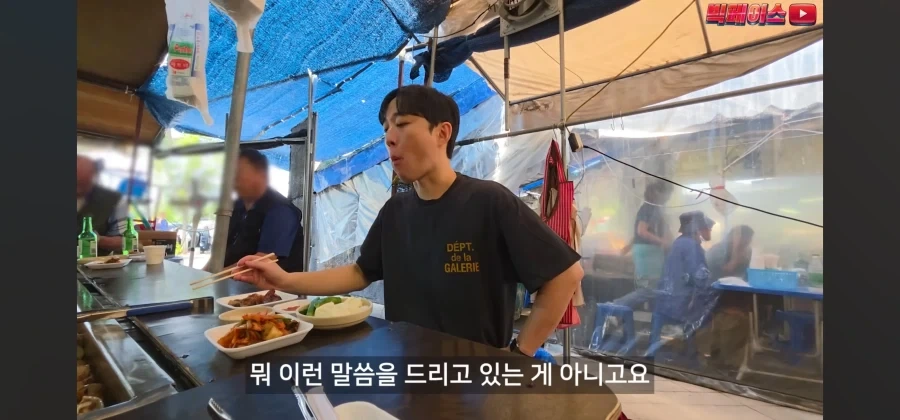 악명높은 돼지부속 파는 시장에 가보니.jpg_8.webp