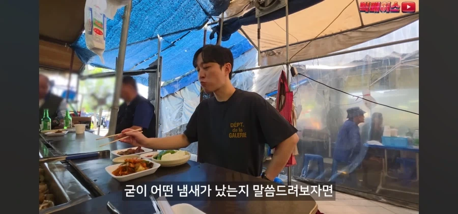 악명높은 돼지부속 파는 시장에 가보니.jpg_10.webp